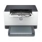 Impresora hp laserjet sfp m209dw monocromo laser 30 ppm wifi bandeja entrada 150 hojas