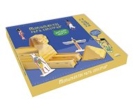 Juego didactico auzou monumentos para construir antiguo egipto