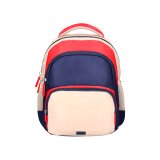 Mochila escolar liderpapel multibolsillo infantil azul marino rojo beige 350x110x270 mm