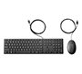 HP Teclado + Ratón con cables Desktop 320MK