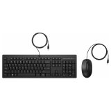 HP Pack Teclado + Ratón con cable 225