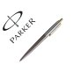 Boligrafo parker jotter xl grey core gt