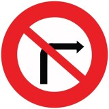 Panneau de Prescription B2b - Interdiction de tourner à droite à la prochaine intersection   - Petite