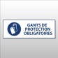 Panneau EPI obligatoire - Gants de protection obligatoires - M009