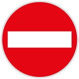 Panneau - Sens interdit - 200 mm  - Vinyle Souple Autocollant