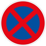 Panneau Interdiction - Arrêt et Stationnement Interdits B6d  - 315 mm - PVC