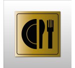 Plaque signalétique gravée - Pictogramme Restaurant - Metallex