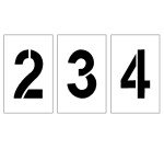 Pochoirs pour marquage au sol - Lot de 10 Chiffres - PVC Souple  - 300 mm