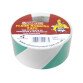 Ruban adhésif de signalisation - 33mx50mm - PVC