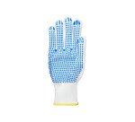 Gants de protection - Confort et Adhérence - EN38-2016