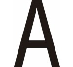 Adhésif - Lettres adhésives en vinyle noir A - à - Z - Lot de 10