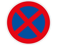 Panneau - Interdiction Arrêt et Stationnement Interdits