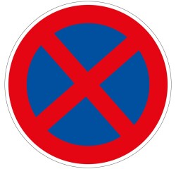 Panneau - Interdiction Arrêt et Stationnement Interdits