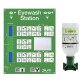Flacon de Solution Saline - Lave-oeil pour Station de Rinçage Oculaire PLUM  - 1
