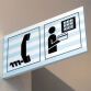 Plaque de signalétique fixation murale - Aluminium gris satiné  - 300 x 150 mm