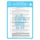Panneau - Affichage Obligatoire Harcèlement au Travail - Papier plastifié - A3