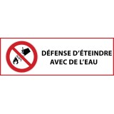 Panneau - Interdiction d'éteindre avec de l'eau - P011 - ISO 7010