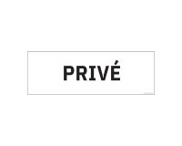Plaque de porte PRIVE - 210 x 75 mm - PVC