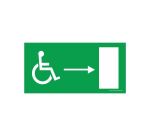 Signalétique Accessibilité - Sortie PMR à droite - Norme ISO 7010   - 200 x 100 mm - PVC 2 mm