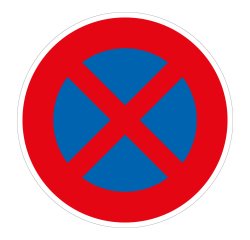 Panneau - Interdiction Arrêt et Stationnement Interdits