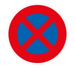 Panneau - Interdiction Arrêt et Stationnement Interdits