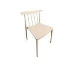 Chaise d'extérieur DESIR 4 Beige - Reconditionné