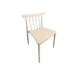 Chaise d'extérieur DESIR 4 Beige - Reconditionné