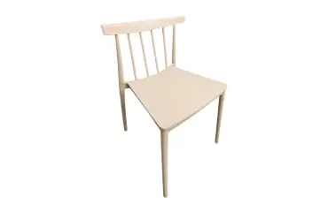 Chaise d'extérieur DESIR 4 Beige - Reconditionné