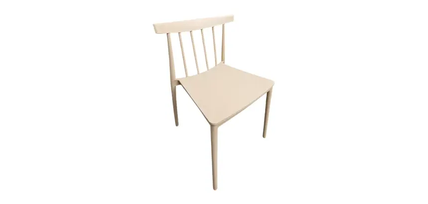 Chaise d'extérieur DESIR 4 Beige - Reconditionné