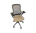 Siège ergonomique Knoll ReGeneration Gris clair DESIR 8 - Reconditionné