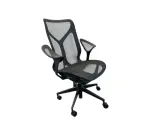Siège Herman Miller COSM bleu accoudoirs fixes - Reconditionné