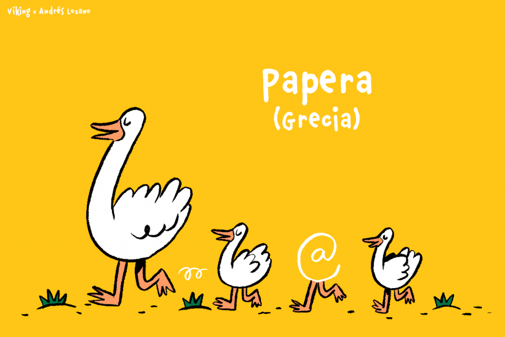 Papera (Grecia)