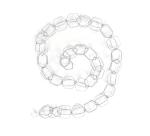 Guirlande lumineuse Narel 1,9m