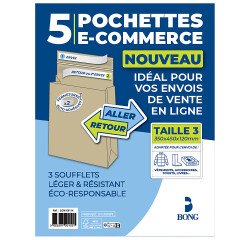 5 pochettes Bong e-commmerce 450x350x120 120g kraft