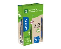 Pack de 12 bolígrafos roller G2 Pilot + 12 recargas, 6 gratis