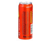 Pak 24 blikjes Schweppes Agrum 33 cl