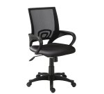 Chaise de bureau NET CHAIR - assise simili cuir