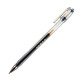 Stylo roller Pilot G1 à capuchon pointe 0,7 mm - écriture moyenne