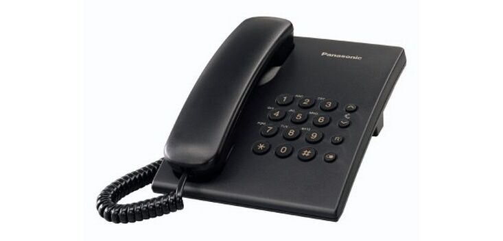Teléfono fijo Panasonic KX-TS 500