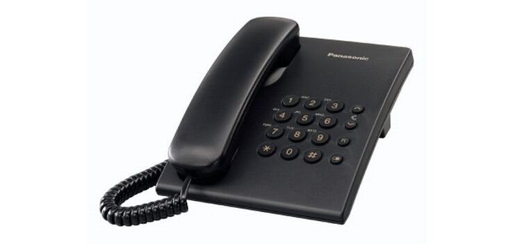 Teléfono fijo Panasonic KX-TS 500