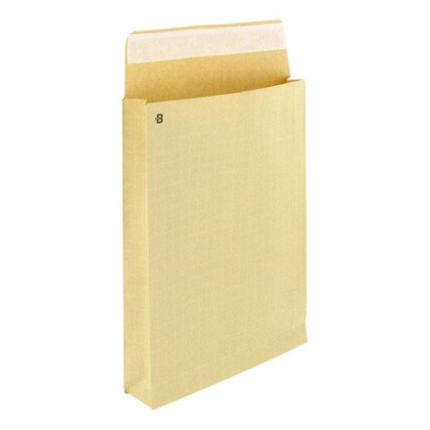 Bolsas kraft con fuelle de 5 cm 260 x 330 mm - Paquete de 50