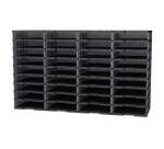 Módulo de clasificación 36 compartimentos estándars Modulodoc Exacompta gris