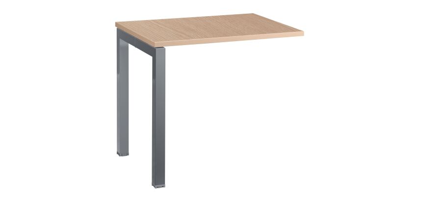 Retour suspendu Arko L 80 x P 60 cm