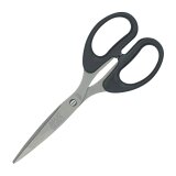 Scissors Maxiburo ambidextrous 17 cm
