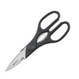 Multifunctionele schaar tweehandig scherpe punt Wescott 21 cm zwart