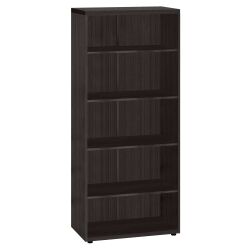 Boekenrek Shiny B 80 cm