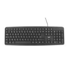 Clavier filaire Streamline 105 Touches AZERTY