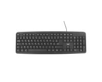 Clavier filaire Streamline 105 Touches AZERTY