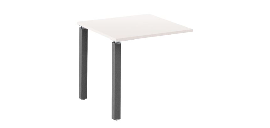 Retour suspendu L 80 x P 60 cm blanc Exprim