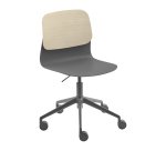 Chaise Bi-matière SOLAIRU